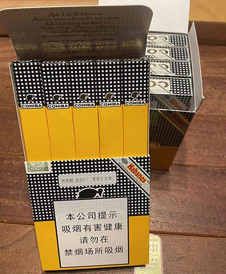 ‌COHIBA SIGLO I（高希霸世纪一号）雪茄