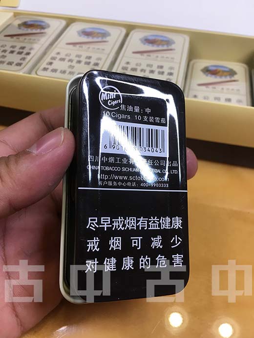 长城迷你咖啡10装长城迷你雪茄报价 长城迷你咖啡雪茄 长城迷你香草 长城迷你咖啡怎么抽 长城迷你咖啡多少钱 长城迷你咖啡口感 长城迷你咖啡没过滤嘴 长城迷你香草怎么抽 长城迷你咖啡什么味道 长城迷你香草雪茄价格 长城迷你香草 长城迷你咖啡雪茄价格 长城雪茄专卖店官网 长城迷你雪茄哪里买 长城迷你香草多少一包 长城迷你雪茄在哪买 长城迷你雪茄怎么样 长城迷你咖啡
