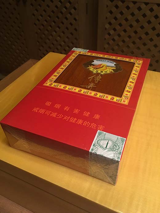 长城定制雪茄 长城雪茄传奇1号报价 长城传奇雪茄香烟价格 长城传奇一号雪茄 长城雪茄传奇1号 传奇雪茄价格川渝出品 长城雪茄专卖店官网 长城传奇雪茄多粗 长城雪茄哪里有卖