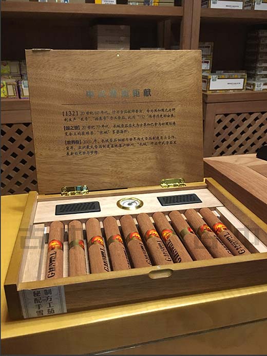 长城132秘制雪茄 长城312秘制雪茄 长城132秘制3只装 长城秘制132 长城秘制 长城132秘制雪茄价格 秘制132 长城雪茄网购