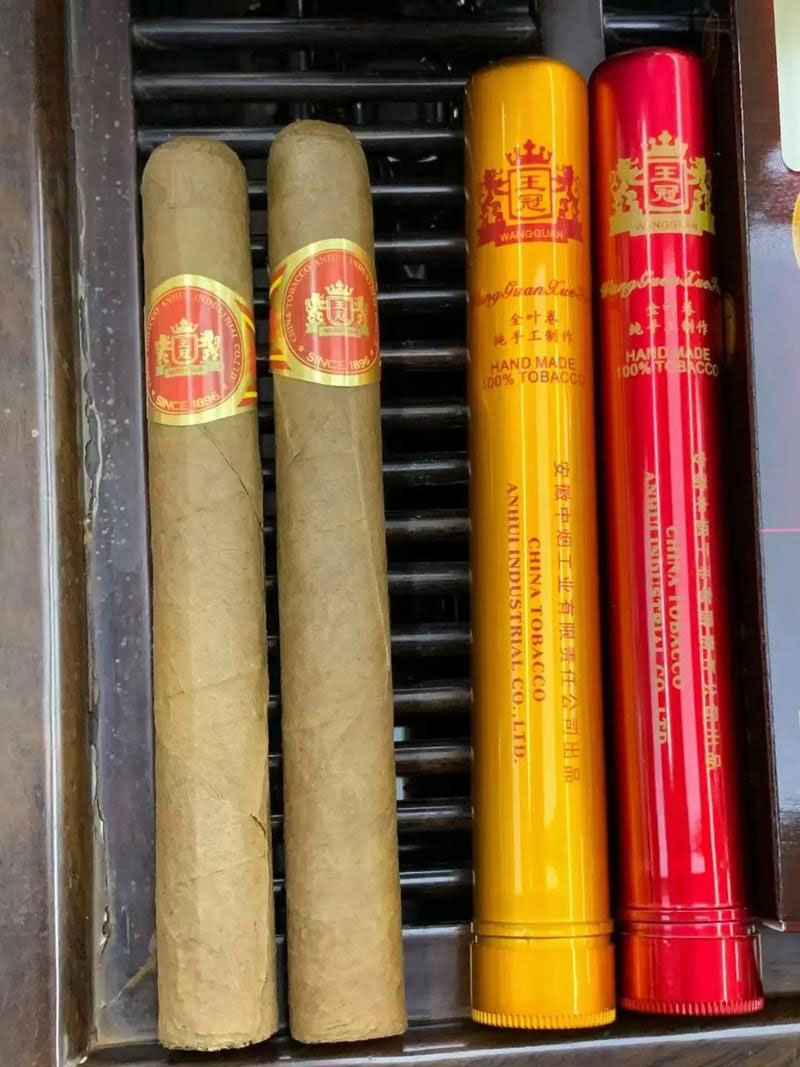 王冠铝2支全叶卷