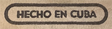 Late 1967 HECHO EN CUBA stamp new